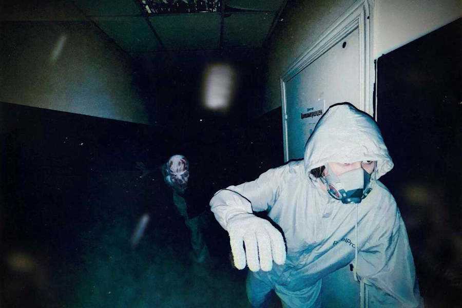 Квест в реальности Проект: зачистка от компании Все и сразу Квест в реальности Проект: зачистка от компании Все и сразу