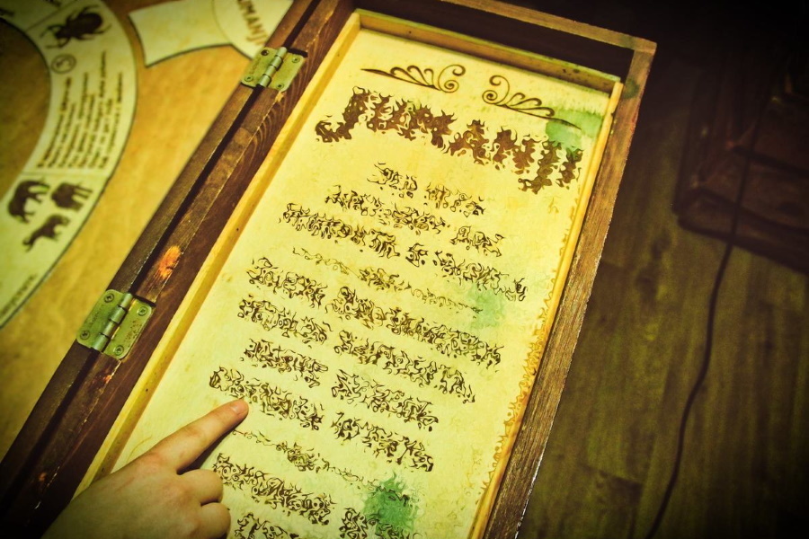 Квест в реальности Джуманджи от компании RR Quest Квест в реальности Джуманджи от компании RR Quest